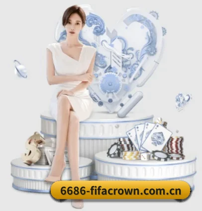 6686比分 APP